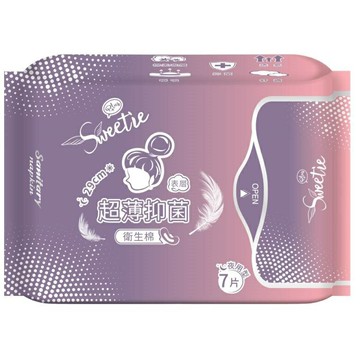舒芯Sweetie PLUS超薄抑菌衛生棉(29cm夜用型)(7片/包) [大買家]