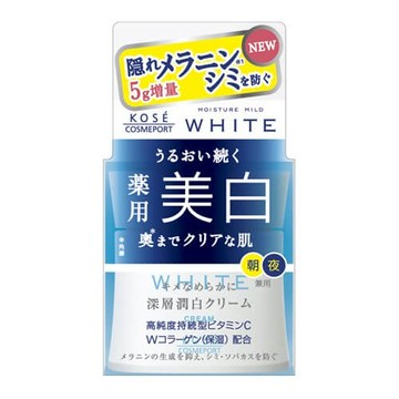 KOSE Moisture Mild White Cream 55g