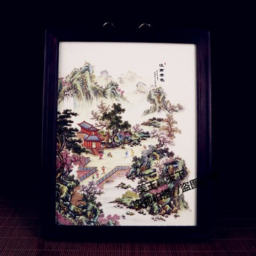 景德鎮粉彩江南秀色瓷板畫山水人物風景掛屏書房茶室有框裝飾掛畫