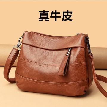 純色女士包包斜挎包大容量軟皮媽媽包專柜大牌高級質感女士單肩包