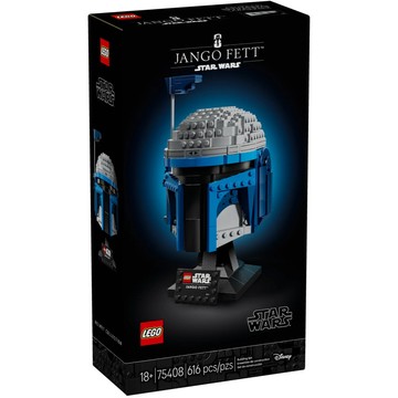 [樂享積木] LEGO 75408 強格費特™ 頭盔 星際大戰系列