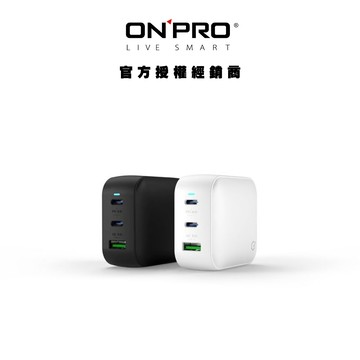 【ONPRO】G1 mini 100W GaN 氮化鎵3孔PD快充充電器【送240W快充線】