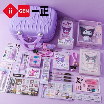 三麗鷗中學生小學生文具組 兒童節禮物 開學大禮包 庫洛米 手提禮盒 生日送禮 文具