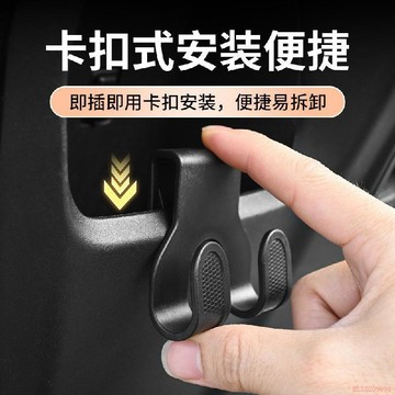桃園出貨✨2026電動車儲物盒掛鉤掛物鉤外賣騎手頭盔置物鉤掛式摩托車置物多 機車掛鉤 電動車掛鉤 摩託車掛鈎