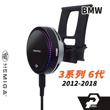 BMW 320 420 118 純扣卡 F30 F31 F34 F80 F32 F36 F82  F20 F22 手機架