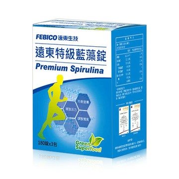 febico 特級藍藻家庭號540錠 (500毫克)