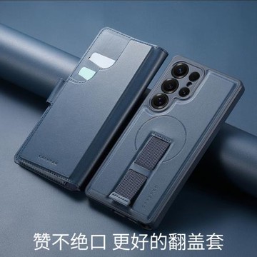 新款腕帶適用三星s25ultra手機殼全包防摔s25+新款翻蓋皮套插卡magsafe卡磁吸分體式s25零錢面蓋s24u外殼