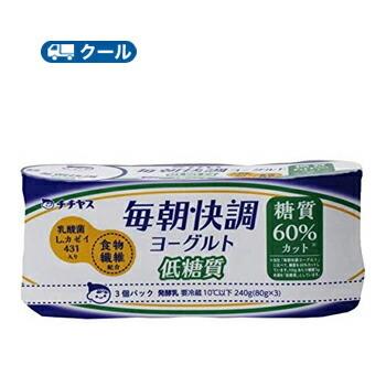 チチヤス 毎朝快調ヨーグルト 低糖質 80gｘ3個