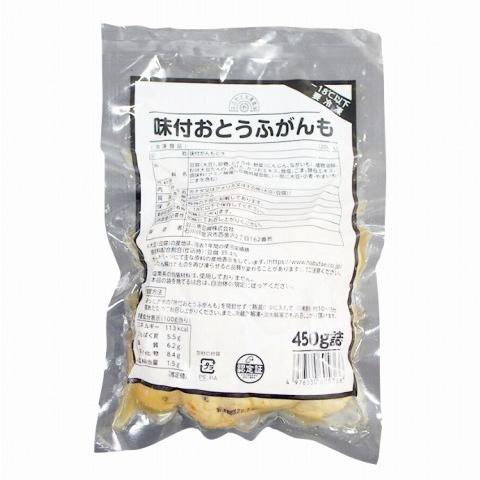 冷凍食品 羽二重豆腐)味付おとうふがんも450g(20個)