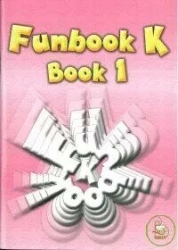 Funbook K Book 1 (1版) May Huang 2007 櫻桃 