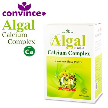 康心CPP鈣鎂膠囊Algal Calcium Complex 紅藻鈣+鎂膠囊 (60顆/盒)(奶素)(每粒747mg)