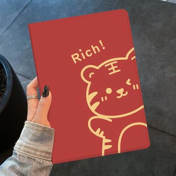 新款適用于ipad2024版保護套10.2寸mini6帶筆槽11九代8蘋果air6電腦7潮牌pro迷你4殼9.7硅膠5第八代13平板9