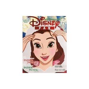中古アニメ雑誌 Disney FAN 2015年12月号 ディズニーファン