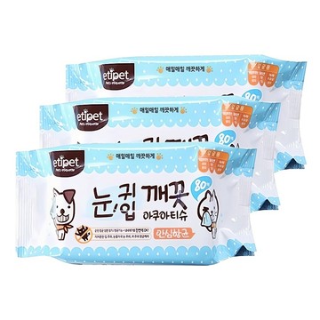 etipet 寵物眼耳清潔水潤紙巾 80張  3包