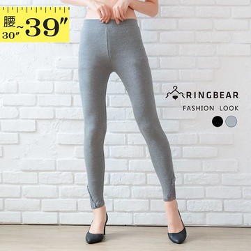 棉褲--時尚蕾絲拼接鬆緊帶彈力修身顯瘦素色小腳內搭長褲(黑.灰XL-3L)-R231眼圈熊中大尺碼