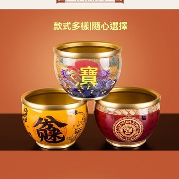 🙏🏻紫南宮過爐 開光🔥米缸擺件百福客廳財銅銅缸黃銅純特大號存錢罐聚寶盆家居招財進寶 熱銷 免運QDDL