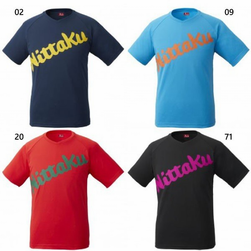 ニッタク メンズ レディース ビーロゴtシャツ B Logo T Shirt 卓球ウェア トップス 半袖 スポーツ トレーニング 練習着 プラクティス シャツ Nx 91 通販 Lineポイント最大0 5 Get Lineショッピング