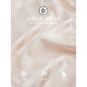 帶胸墊冰絲睡裙女夏季天2025新款郁金香短袖可外穿睡衣孕婦家居服
