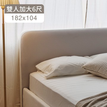 (可客製) 歐芙 3.5尺床頭板 完美主義【Y0259】