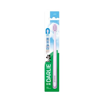 DARLIE好來密泡淨白牙刷單入