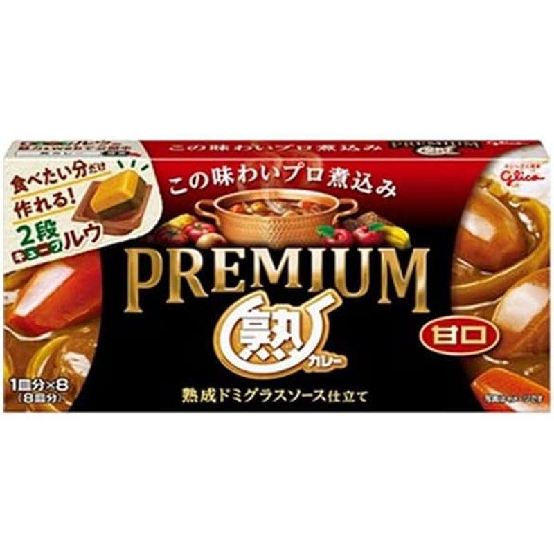 江崎グリコ プレミアム熟カレー 甘口 160g×10個入×(2ケース)