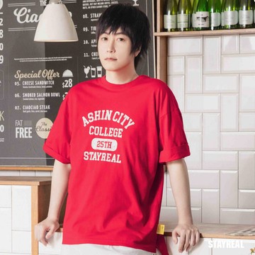 STAYREAL Ashin city寬版T - 紅