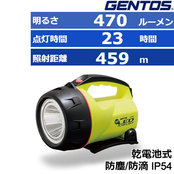 非売品 365日発送 ジェントス LED 懐中電灯 ライト 電池式 RX-344D