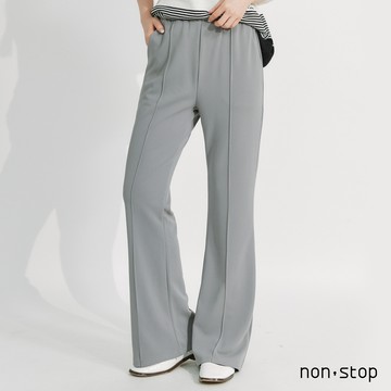 non-stop 修身彈力中線小喇叭褲-3色