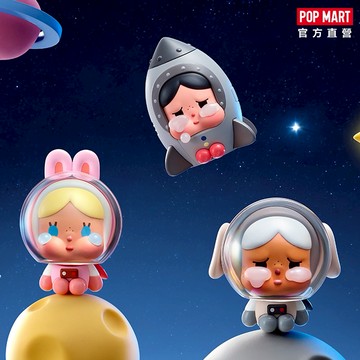 【POP MART 泡泡瑪特】CRYBABY 出走的月亮-坐坐系列盲盒(1入)