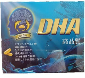 諾固 冰晶冷凍高純度DHA軟膠囊/140粒 單件9折