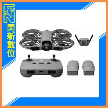 現貨~DJI Neo 2 暢飛套裝(NEO2,公司貨) 空拍機/無人機 ｜掌上起飛4K畫質｜全向避障最安心