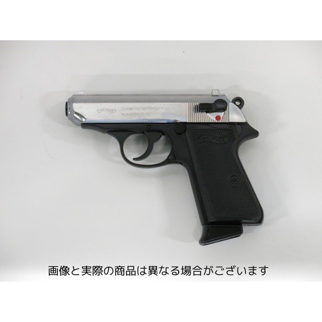 マルシン ワルサー PPK/S モデルガン - www.caramicisbakery.com