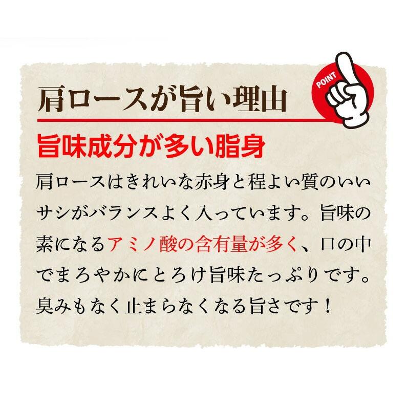 ギフト 宮崎県産きじょん山豚 しゃぶしゃぶ用 肩ロース 600g 3人前  ギフト対応可 送料無料 グルメ Y凍