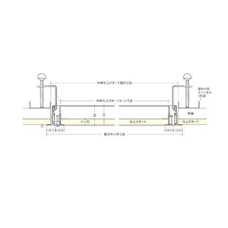 天井点検口 [額縁タイプ] 900角【909ｘ909】スーパーリーフ909VS 吊り