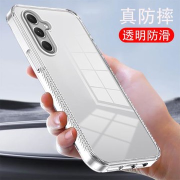適用三星a55手機殼透明galaxya54氣囊a54防摔a53防滑galaxy a55硅膠a52全包a35保護殼a34新款a25 a23外殼