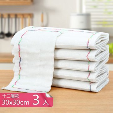 【荷生活】多層柔軟綿紗加大加厚清潔抹布 吸水性強去污不傷塗層疏油抹布-十二層30x30cm-3入組
