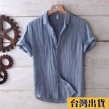 🌟新店優惠🌟純色翻領亞麻短袖襯衫2025時尚夏季中式百搭帥氣薄款透氣時尚襯衣