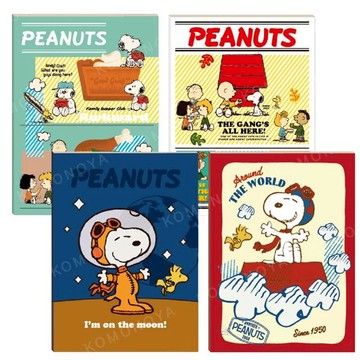 小禮堂 史努比 16K定頁筆記本