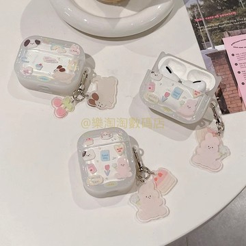 小狗花耳機保護套適用airpods 蘋果耳機殼新款