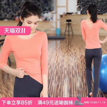 瑜伽服高級感女上衣2025春夏專業網紅普拉提健身服速干跑步運動服