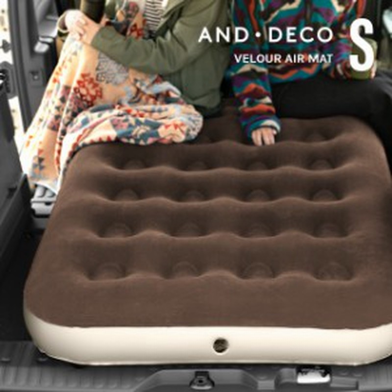 1年保証 車中泊 エアーマット ベロア調 送料無料 車中泊マット エアマット エアーベッド エアベッド キャンピングマット レジャーマ 通販 Lineポイント最大1 0 Get Lineショッピング