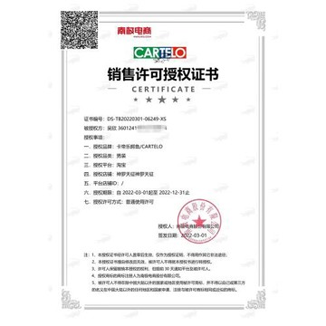 cartelo鱷魚短褲男夏季寬松潮流運動休閑褲透氣速干沙灘褲五分褲