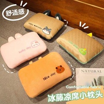 辦公室冰絲午睡枕靠墊抱枕學生午睡趴趴枕沙發靠墊學生趴睡小枕頭