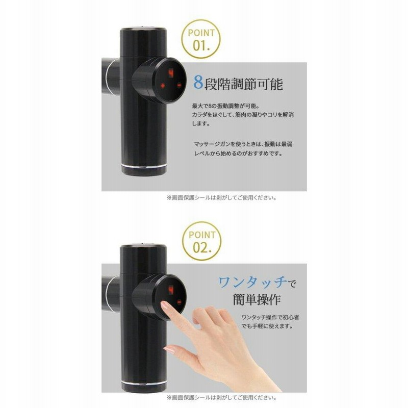 当店限定販売】 大きくて強力 筋肉ほぐし 肩こり 全身のこり ハンディマッサージャー 強力