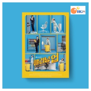 韓居🇰🇷 韓劇 清潔工 CLEANING UP OST - JTBC DRAMA  全昭旻 羅仲燦