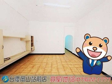 岡山陽明公園#活巷#增值透天｜高雄市岡山區仁壽路