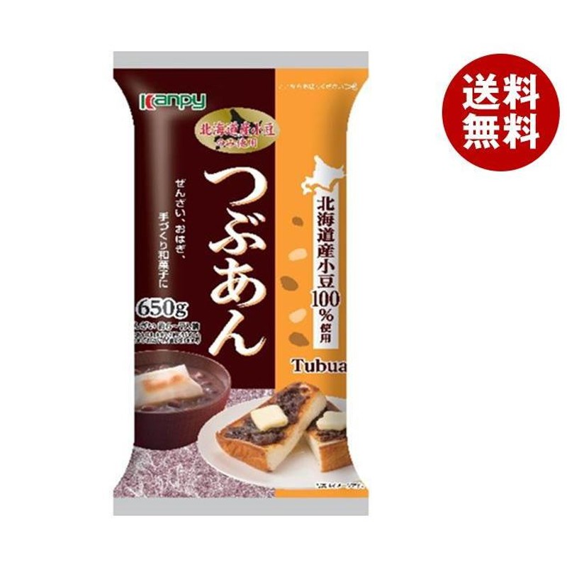 カンピー ゆであずき 低甘味仕上げ 165g缶×24個入×(2ケース)｜ 送料無料