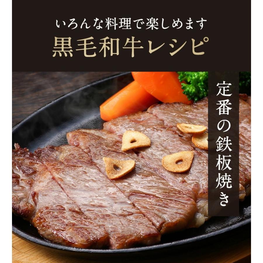 12 7エントリーで 4％ 肉 牛肉 ステーキ ステーキ肉 焼肉 焼き肉 A5等級 黒毛和牛 サーロイン 360g サーロイン 冷凍  内祝い 肉 和牛 プレゼント お中元 御中元