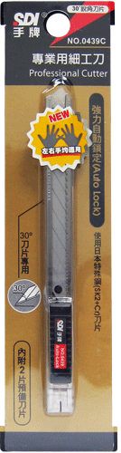 SDI 0439C專業用細工刀(30°角)