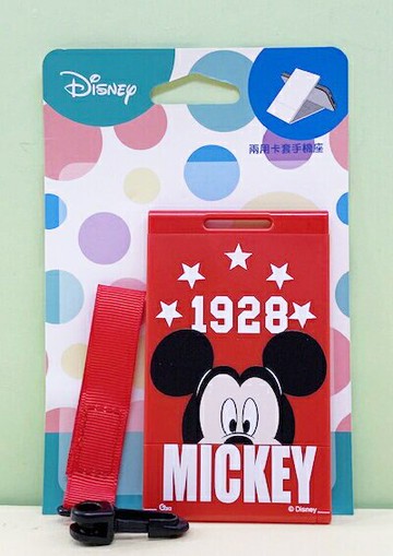 【震撼精品百貨】Micky Mouse 米奇/米妮  小化妝鏡子 票卡套&手機座 米奇紅色#81001 震撼日式精品百貨